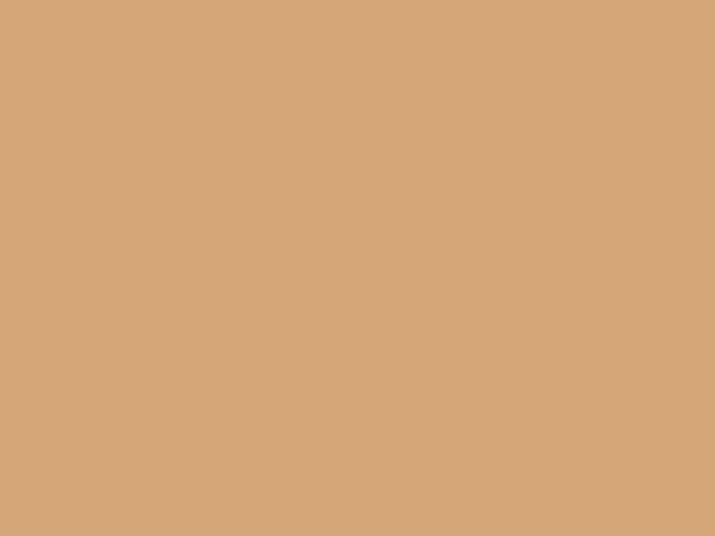 Solid Color - Beige